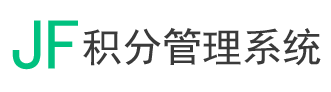 奖励日志-测试系统